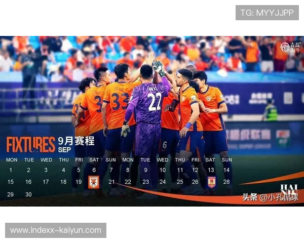 球迷参与投票评选赛季最佳奖项 选出心目中的最强球员