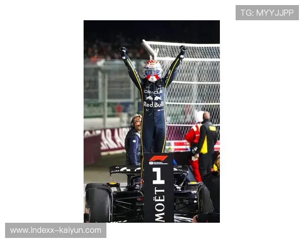 F1拉斯维加斯大奖赛:维斯塔潘夺冠 F1拉斯维加斯大奖赛:维斯塔潘夺冠